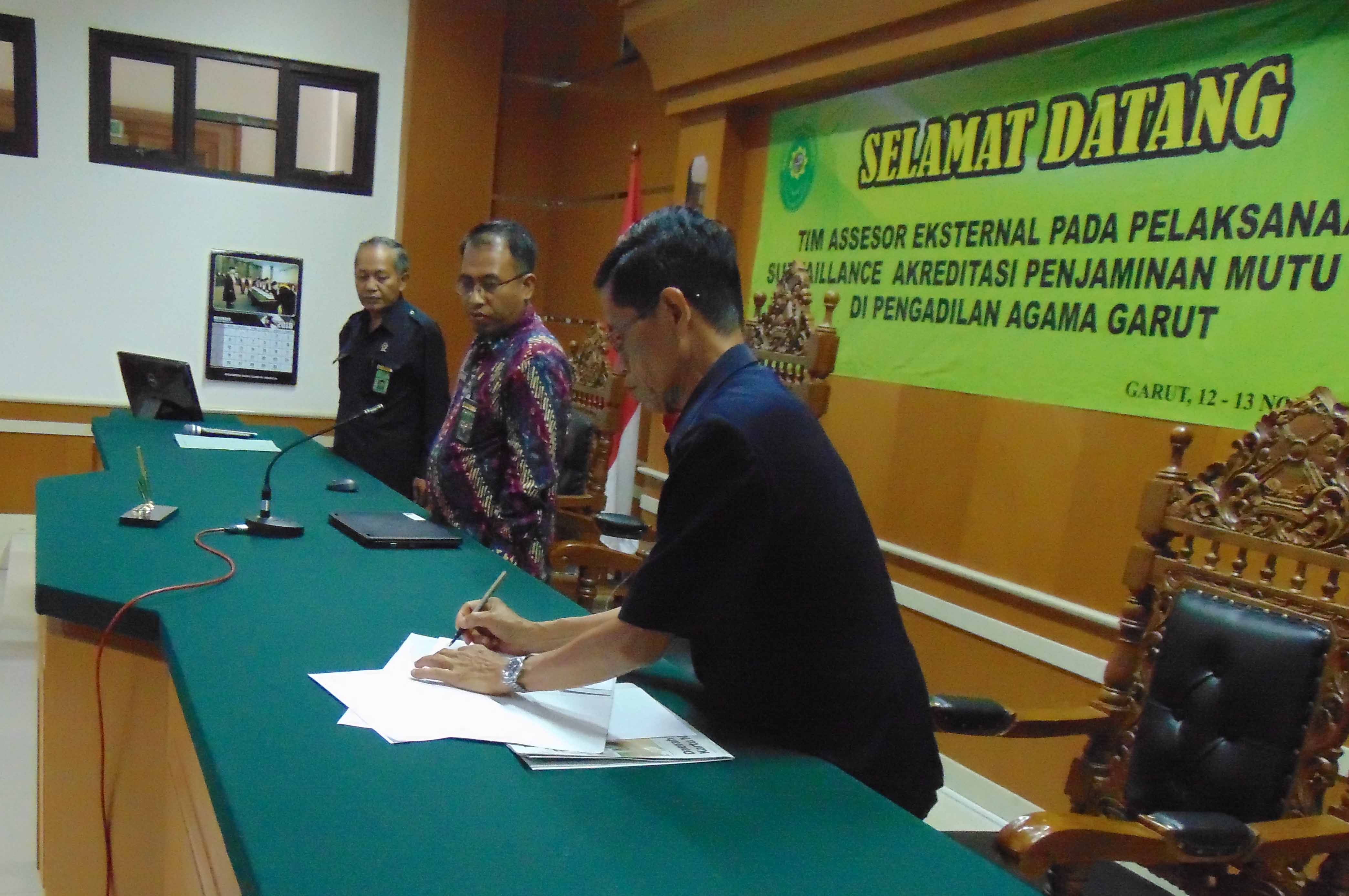wakil